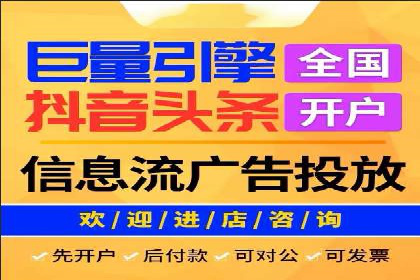 百度竞价代运营案例：汽车行业营销新思路