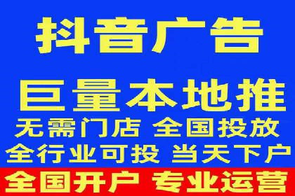 成功案例分享：SEM推广优化效果显著